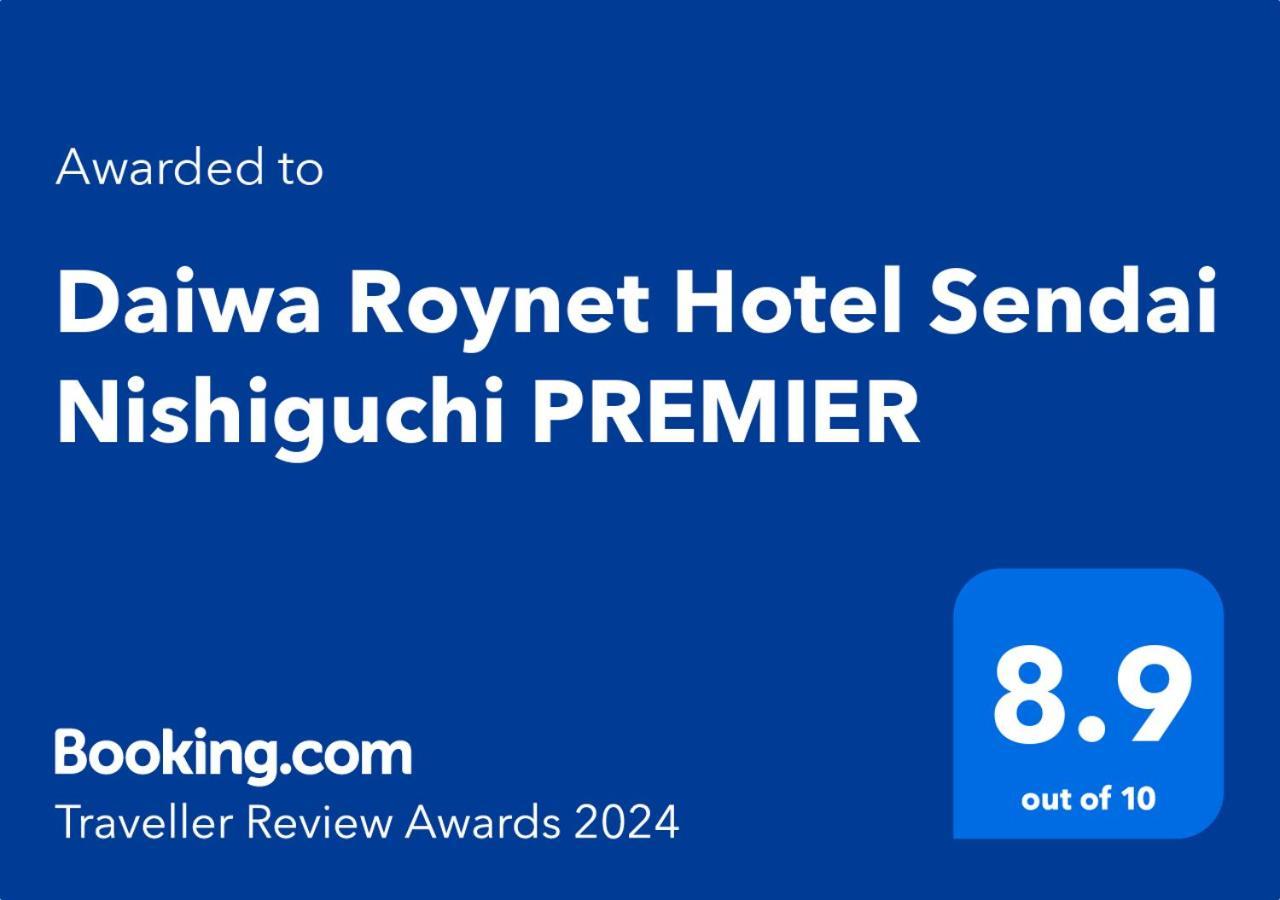 Daiwa Roynet Hotel Sendai Nishiguchi Premier Eksteriør bilde