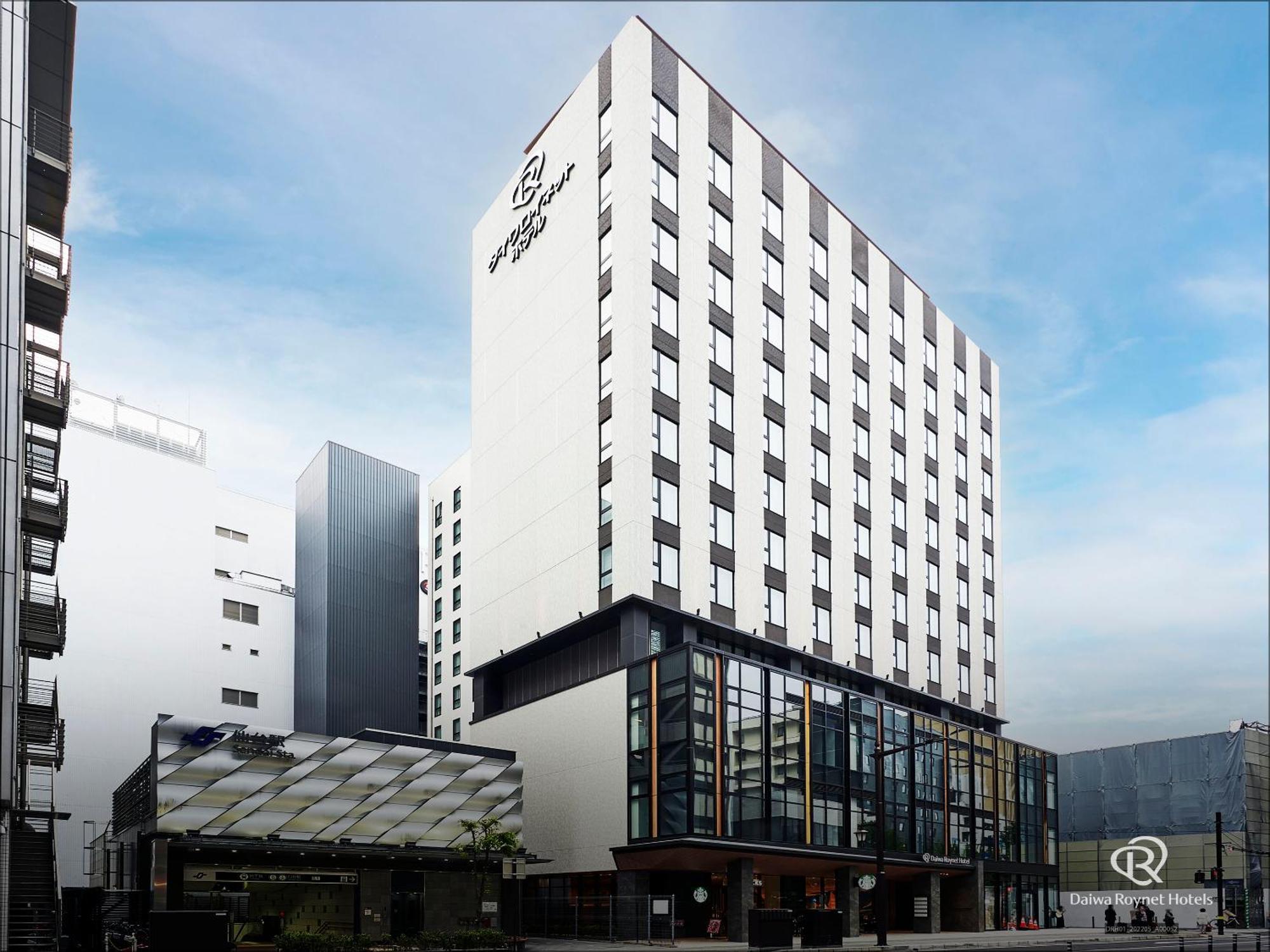 Daiwa Roynet Hotel Sendai Nishiguchi Premier Eksteriør bilde