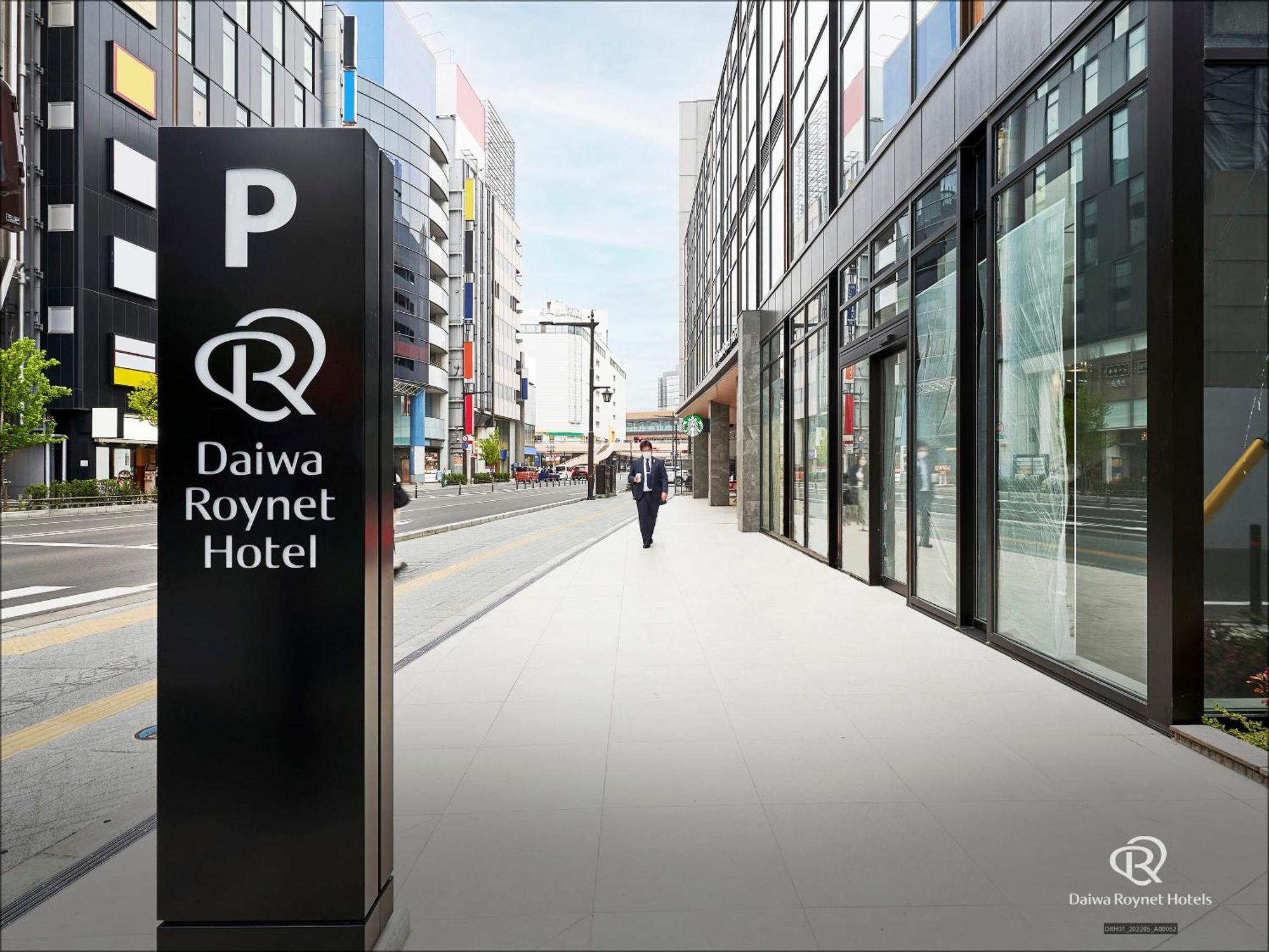 Daiwa Roynet Hotel Sendai Nishiguchi Premier Eksteriør bilde